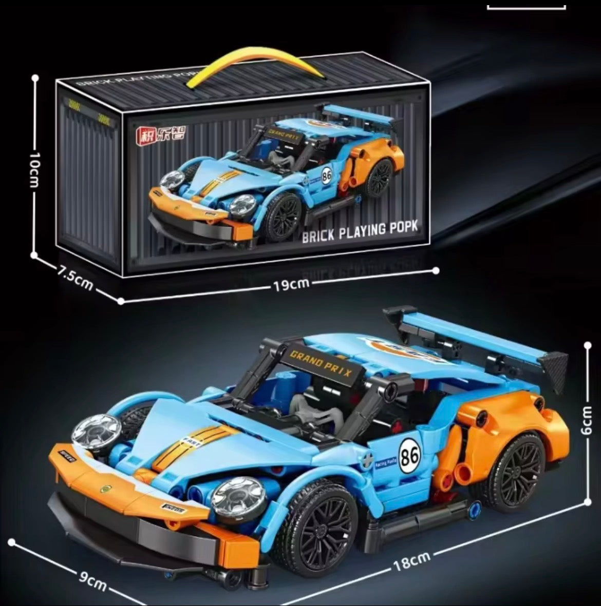 Porsche bicolor
