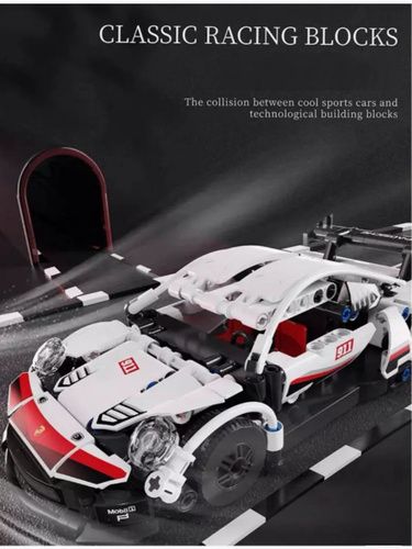 Auto deportivo 1:20 (490 piezas)